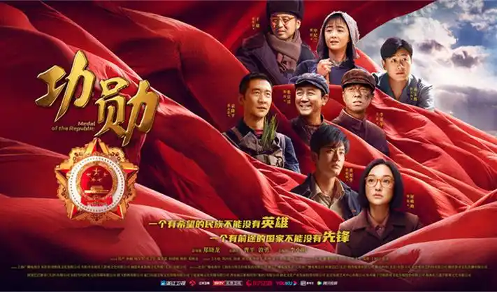 韩国犯罪悬疑电影专题